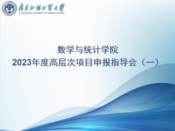BETVLCTOR伟德在线