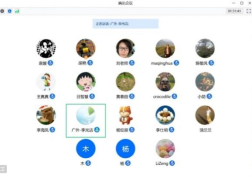 BETVLCTOR伟德在线