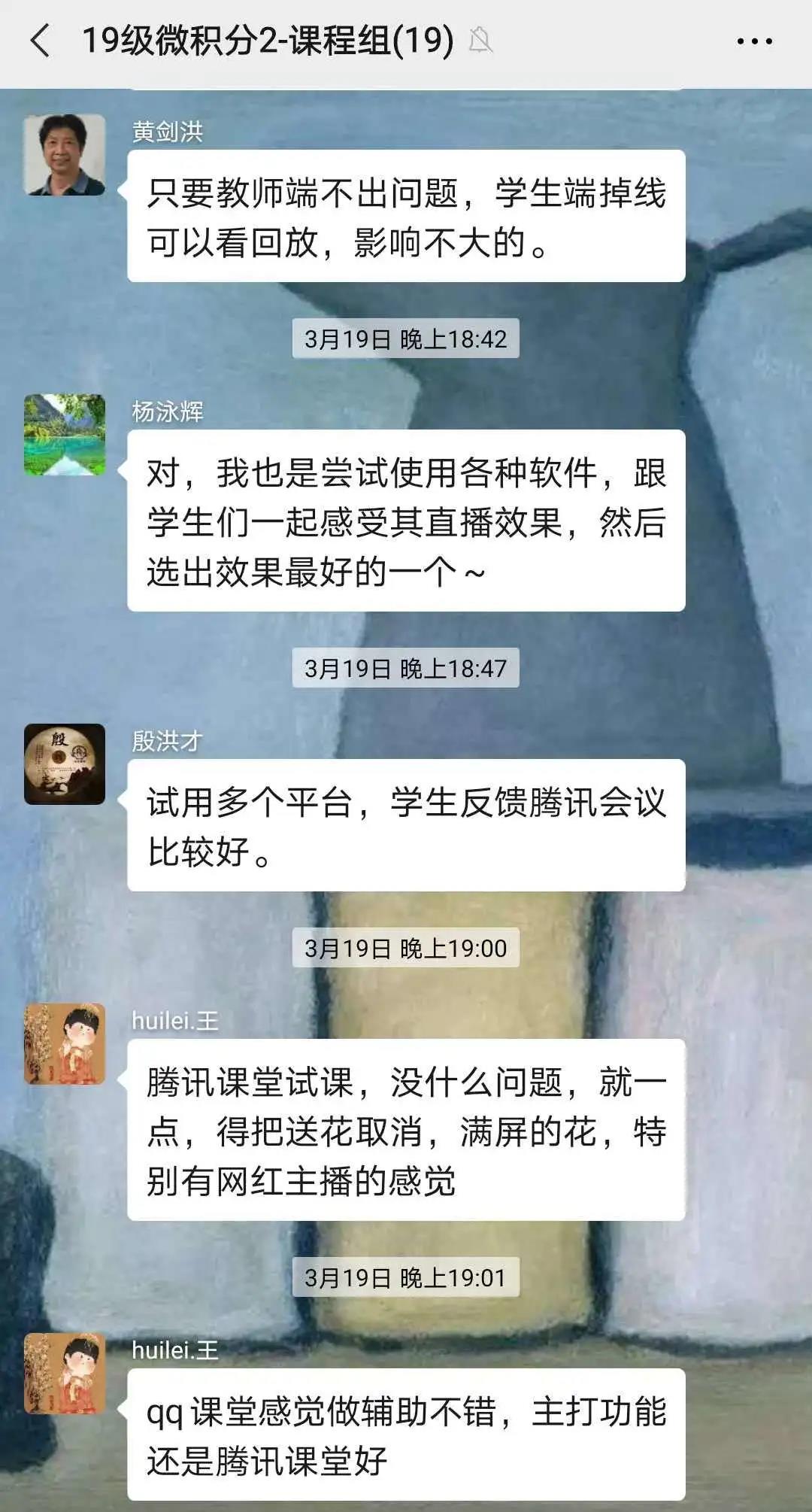 BETVLCTOR伟德在线