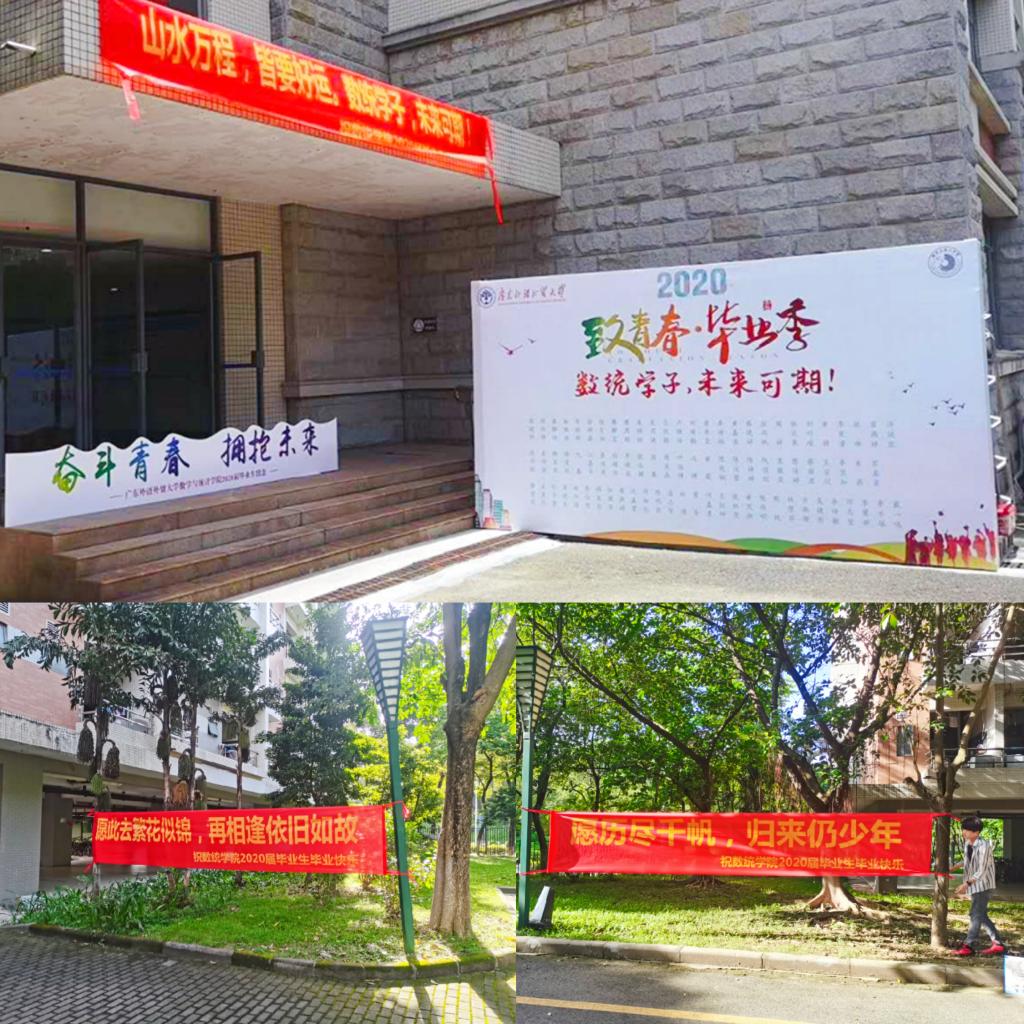 BETVLCTOR伟德在线