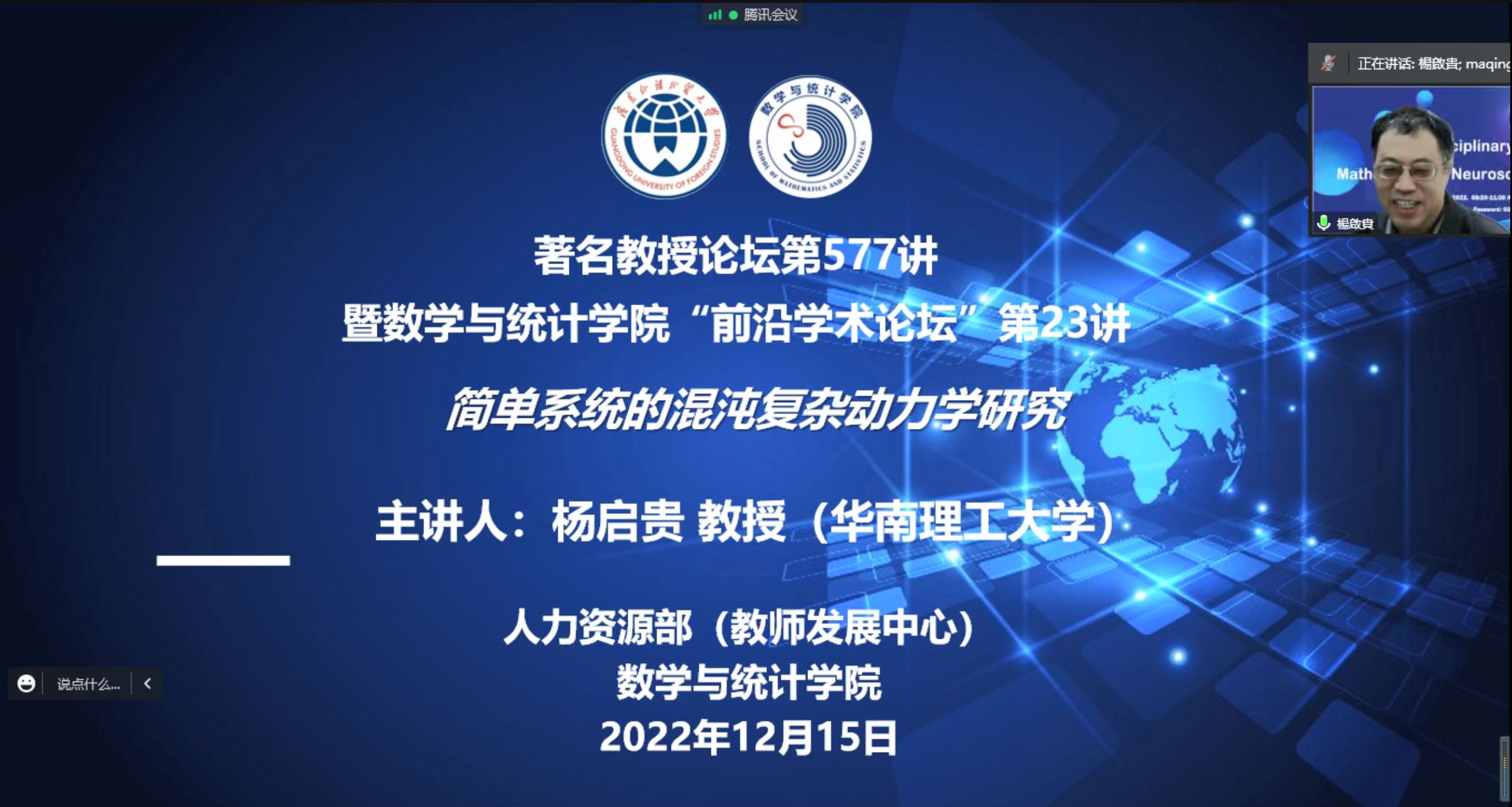 BETVLCTOR伟德在线