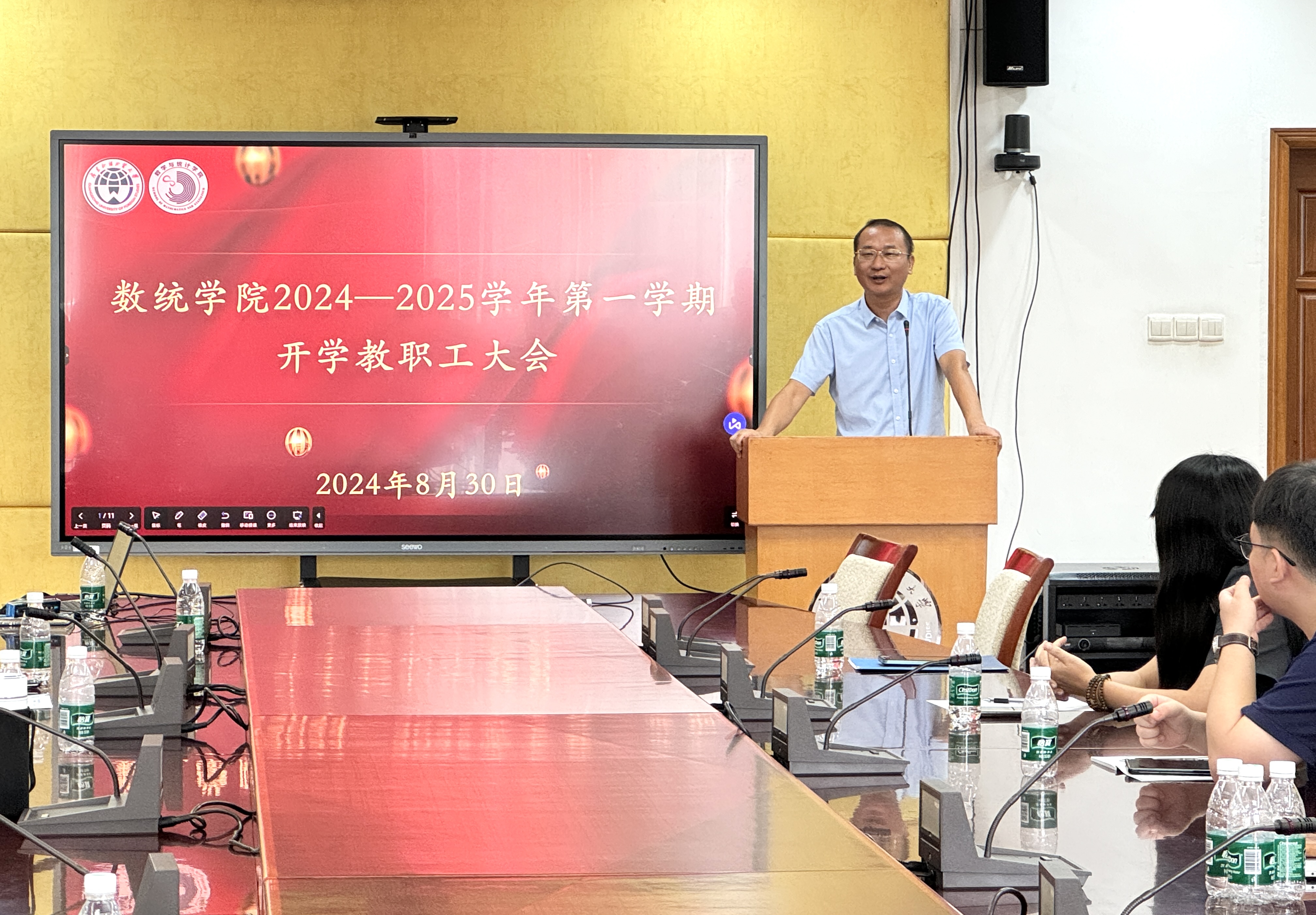 BETVLCTOR伟德在线