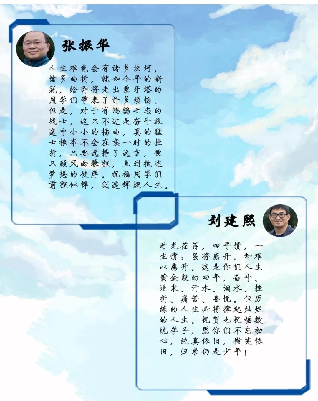 BETVLCTOR伟德在线