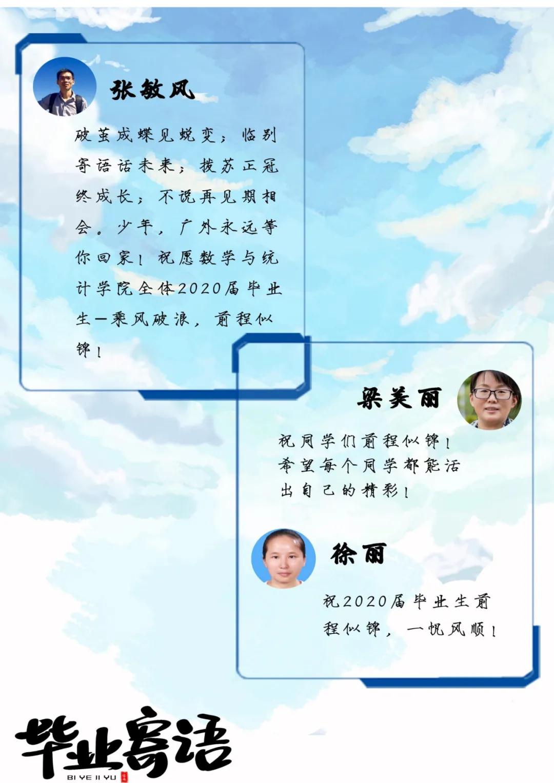 BETVLCTOR伟德在线