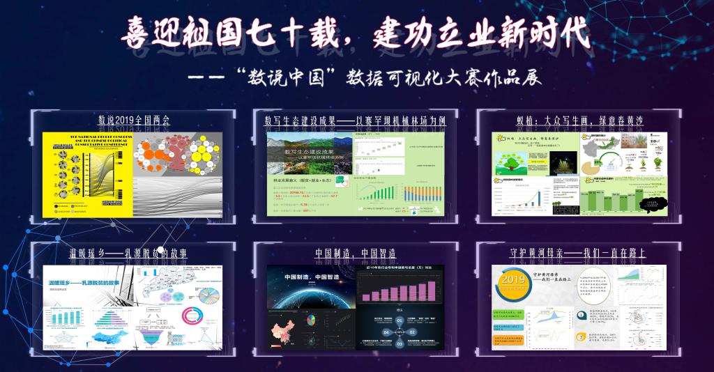BETVLCTOR伟德在线