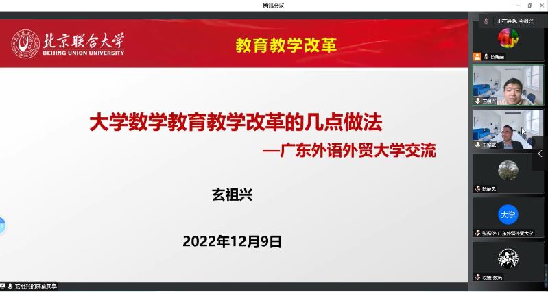 BETVLCTOR伟德在线