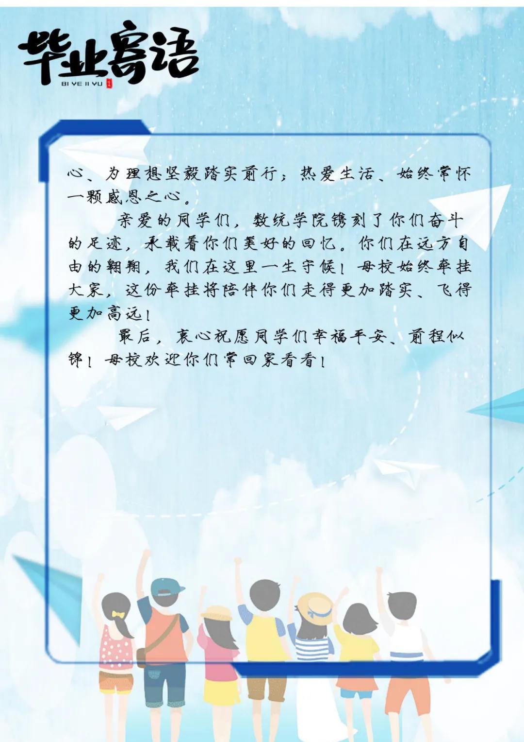 BETVLCTOR伟德在线