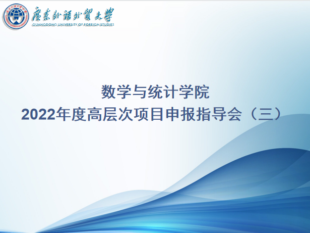 BETVLCTOR伟德在线