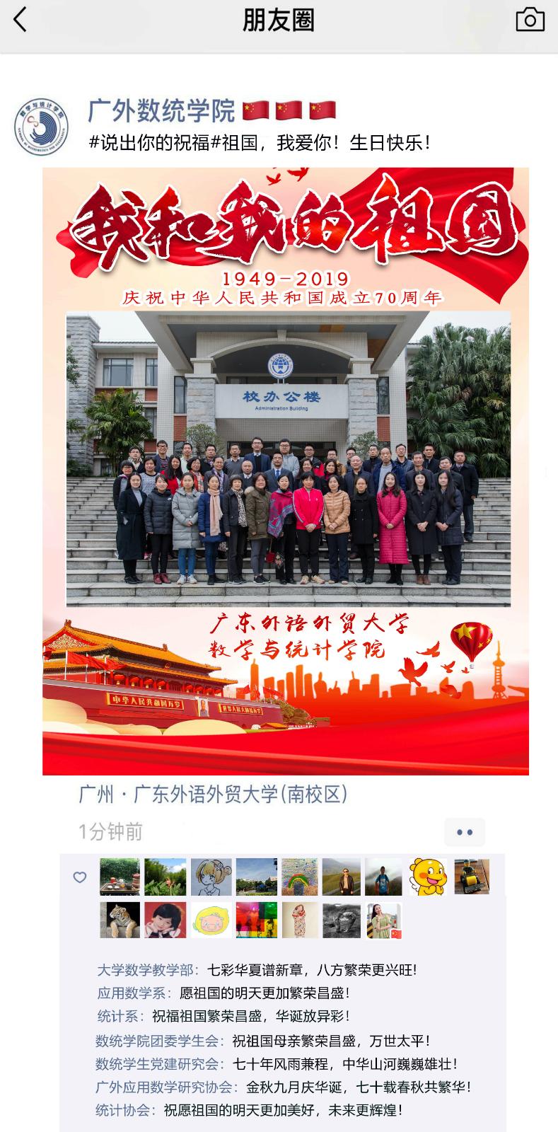 BETVLCTOR伟德在线