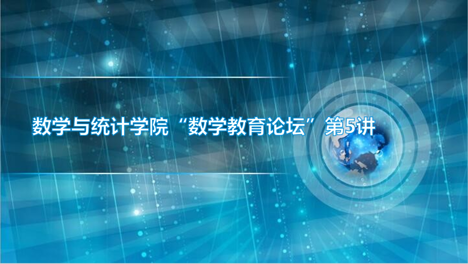 BETVLCTOR伟德在线
