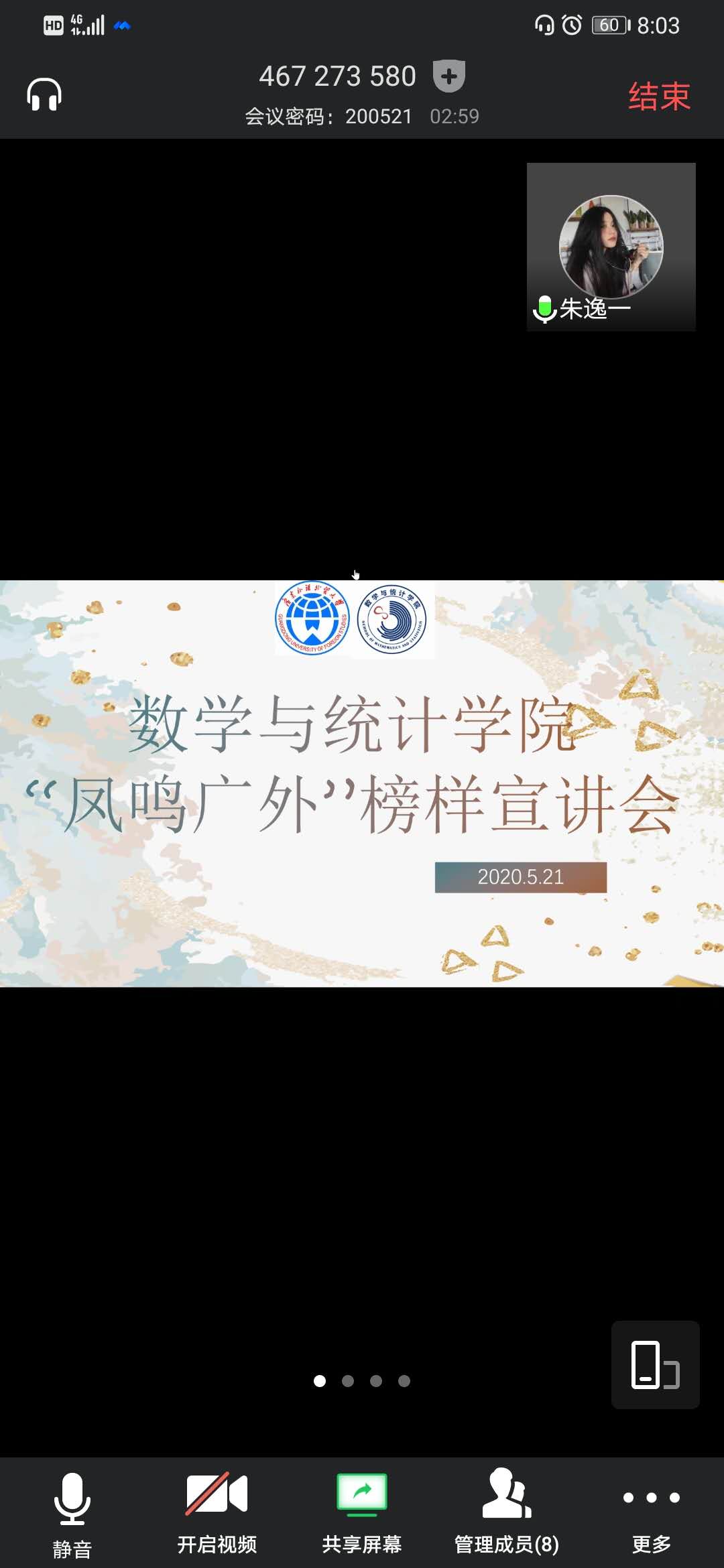 BETVLCTOR伟德在线
