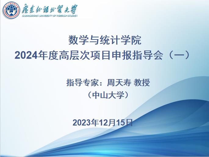 BETVLCTOR伟德在线