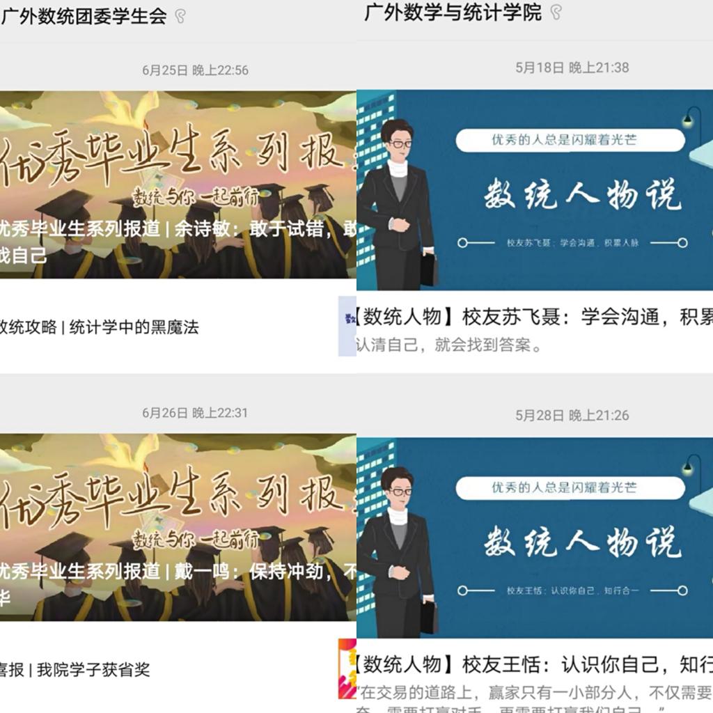 BETVLCTOR伟德在线