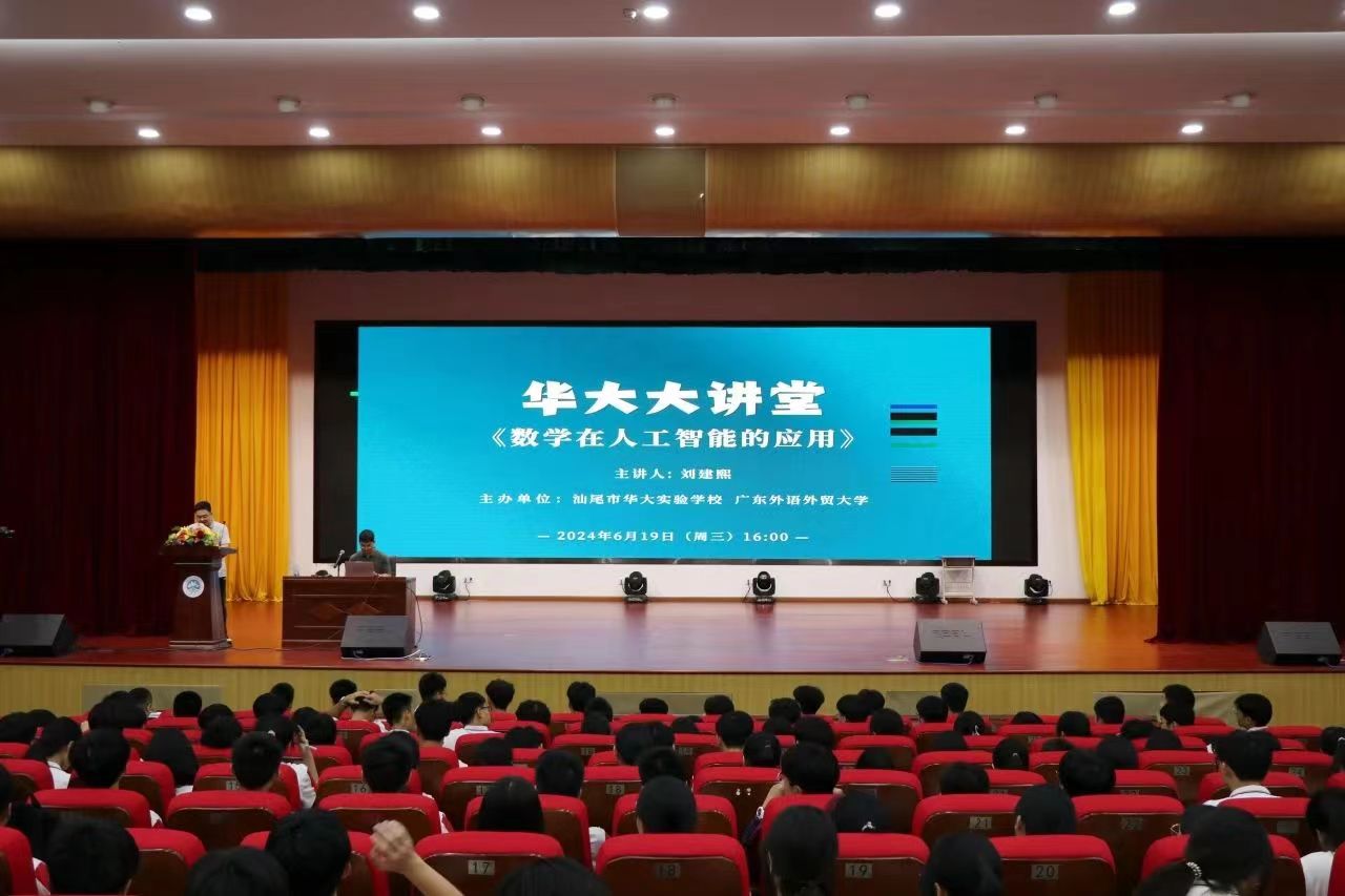 BETVLCTOR伟德在线