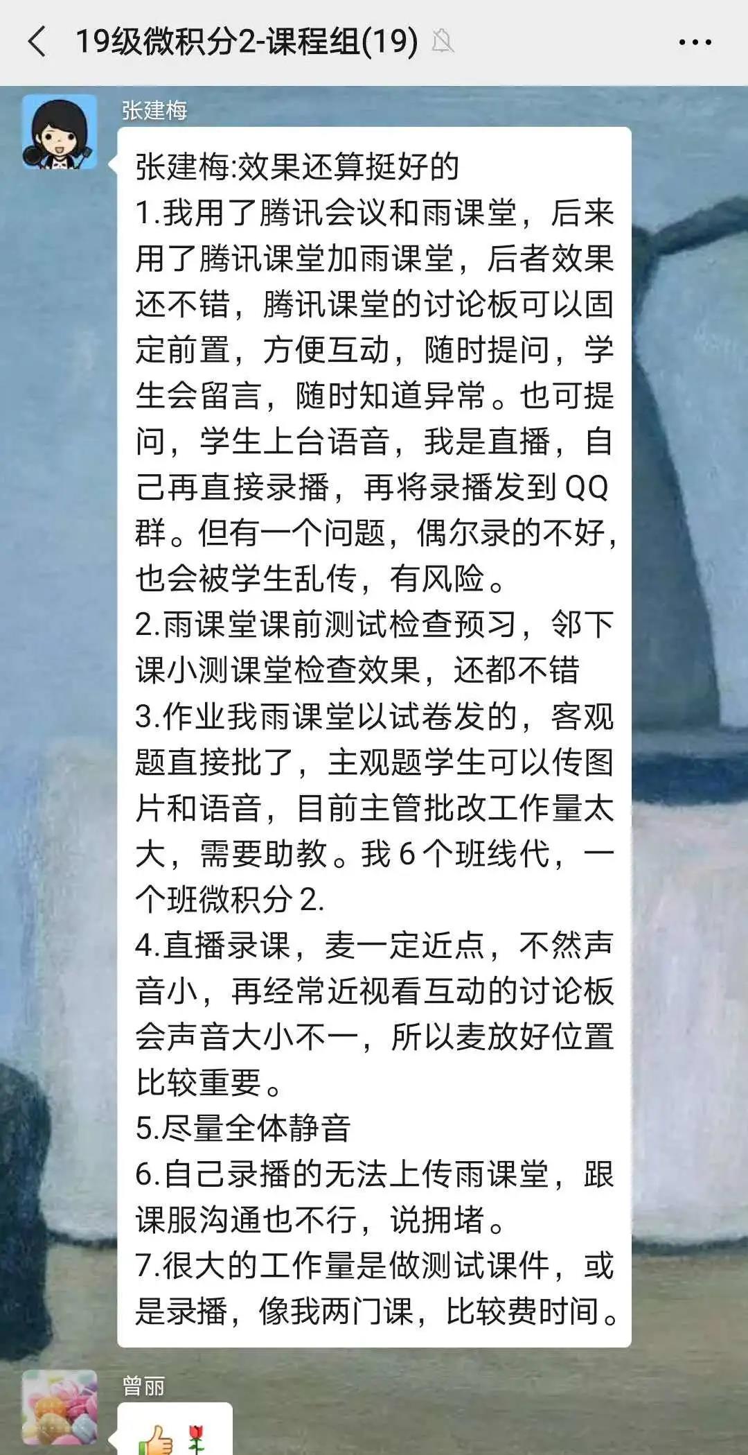 BETVLCTOR伟德在线