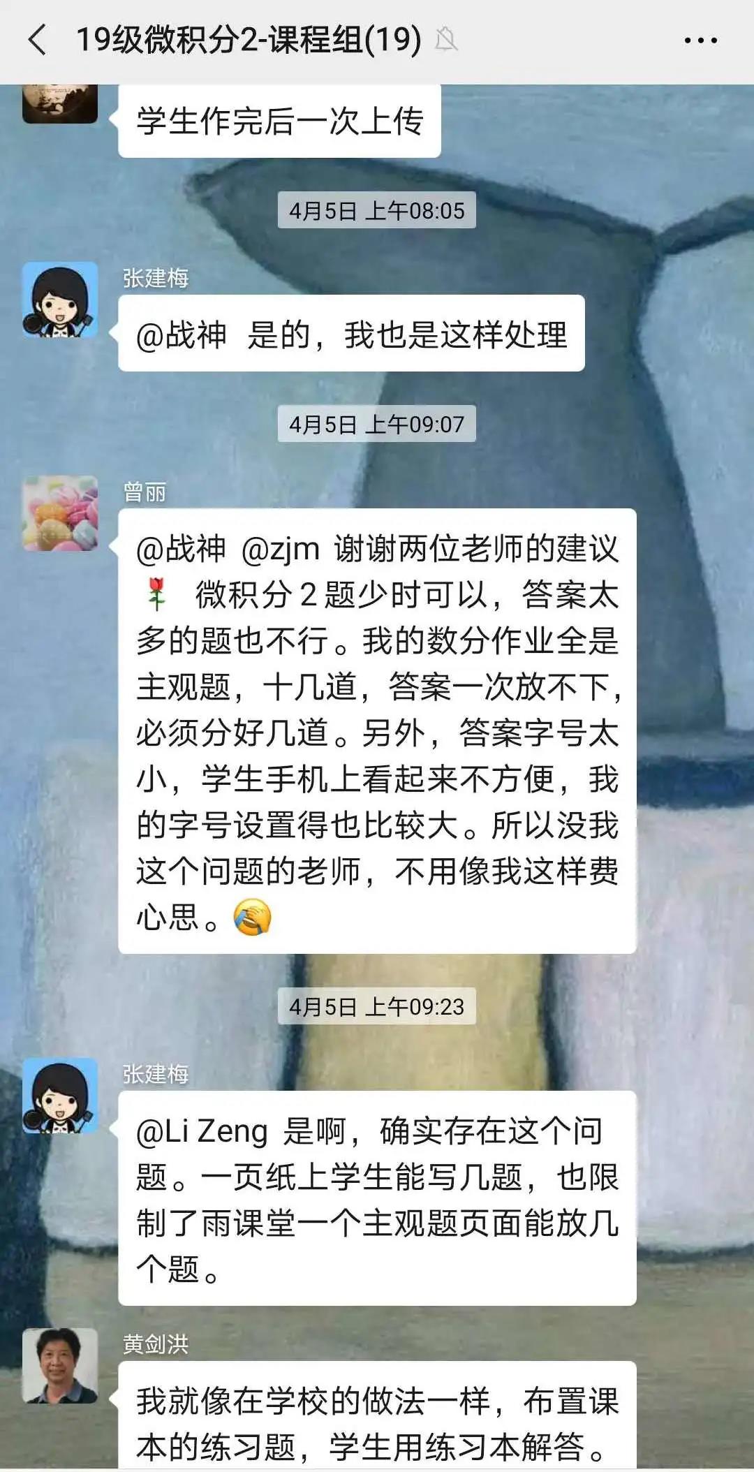 BETVLCTOR伟德在线