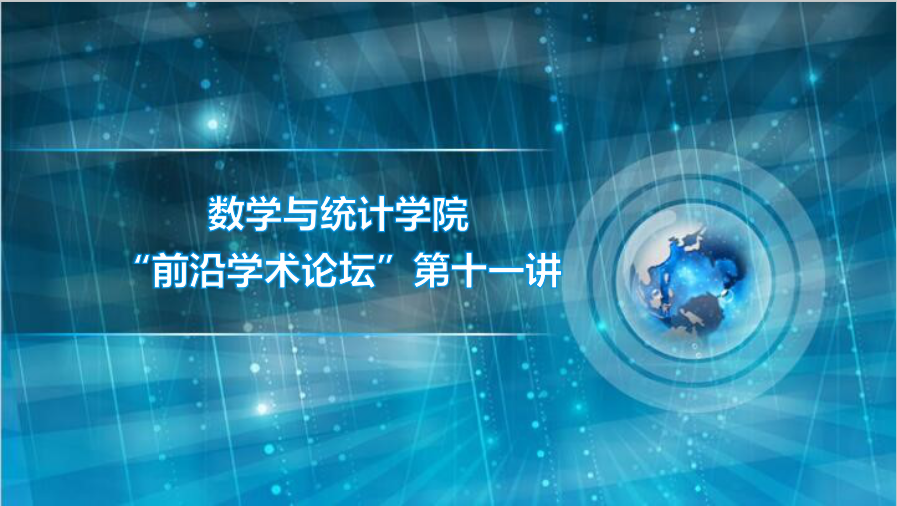 BETVLCTOR伟德在线
