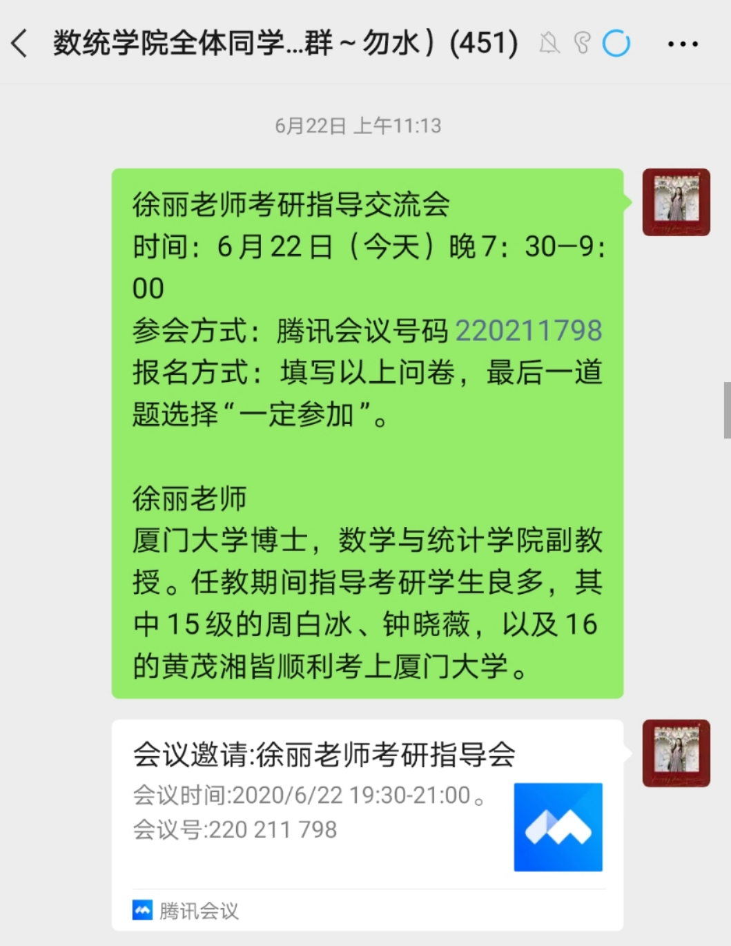 BETVLCTOR伟德在线