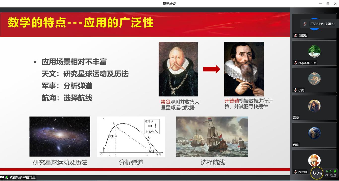 BETVLCTOR伟德在线
