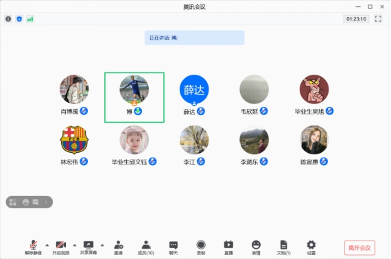 BETVLCTOR伟德在线