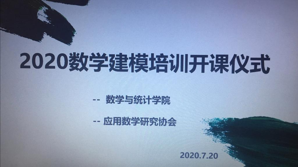 BETVLCTOR伟德在线