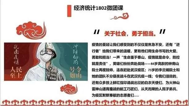 BETVLCTOR伟德在线