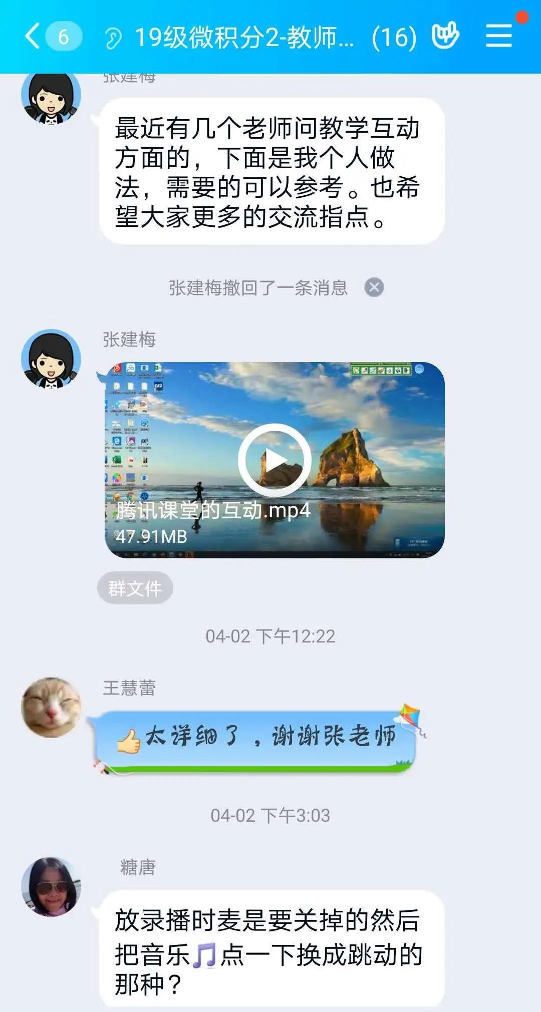 BETVLCTOR伟德在线