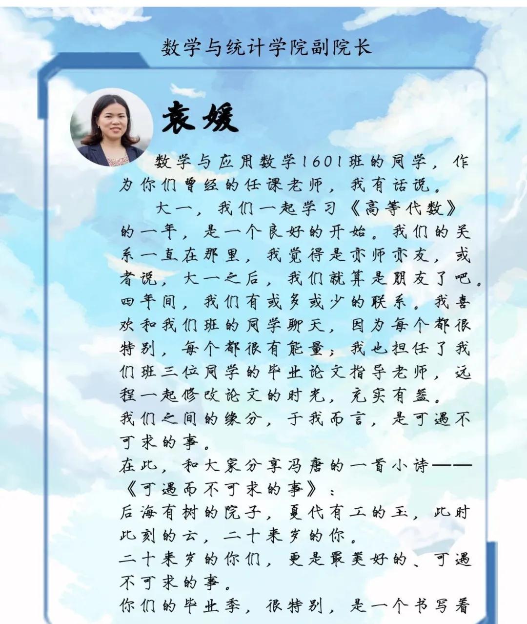 BETVLCTOR伟德在线
