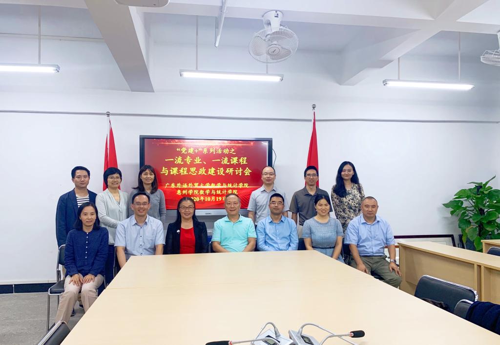 BETVLCTOR伟德在线