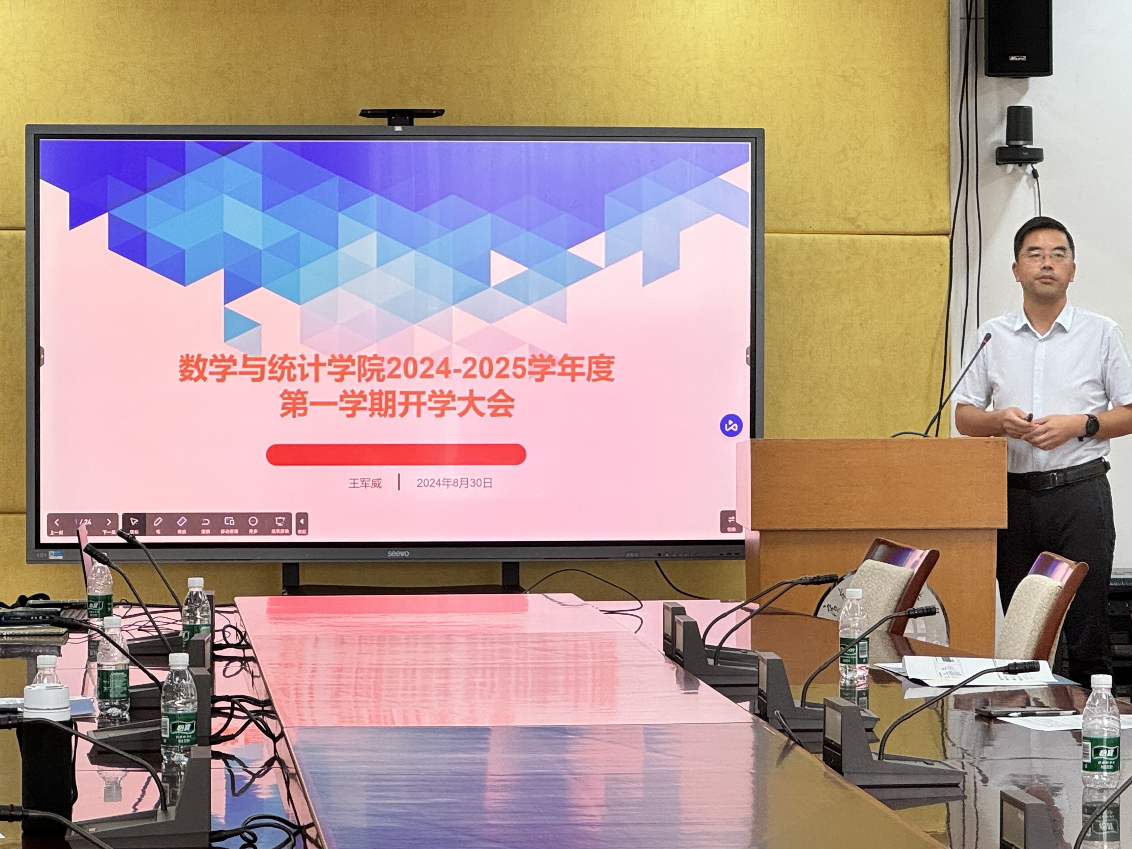 BETVLCTOR伟德在线