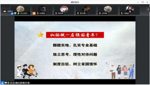 BETVLCTOR伟德在线