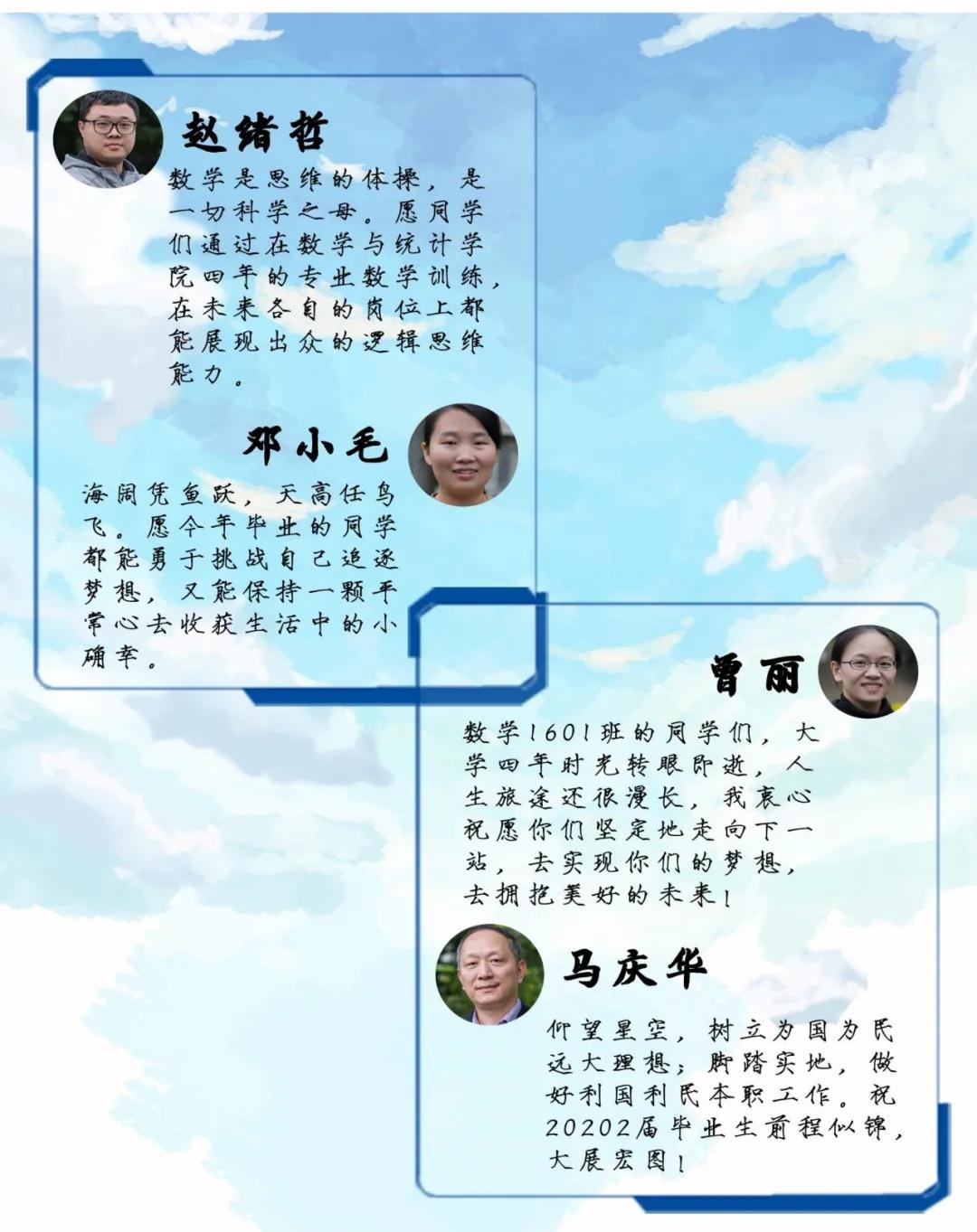 BETVLCTOR伟德在线
