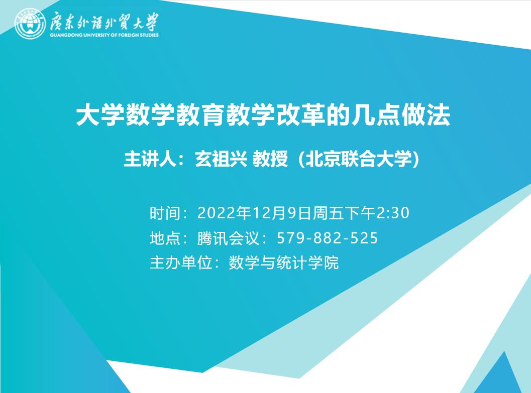 BETVLCTOR伟德在线