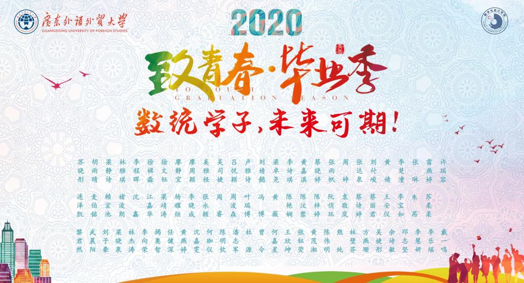 BETVLCTOR伟德在线