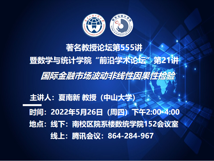 BETVLCTOR伟德在线