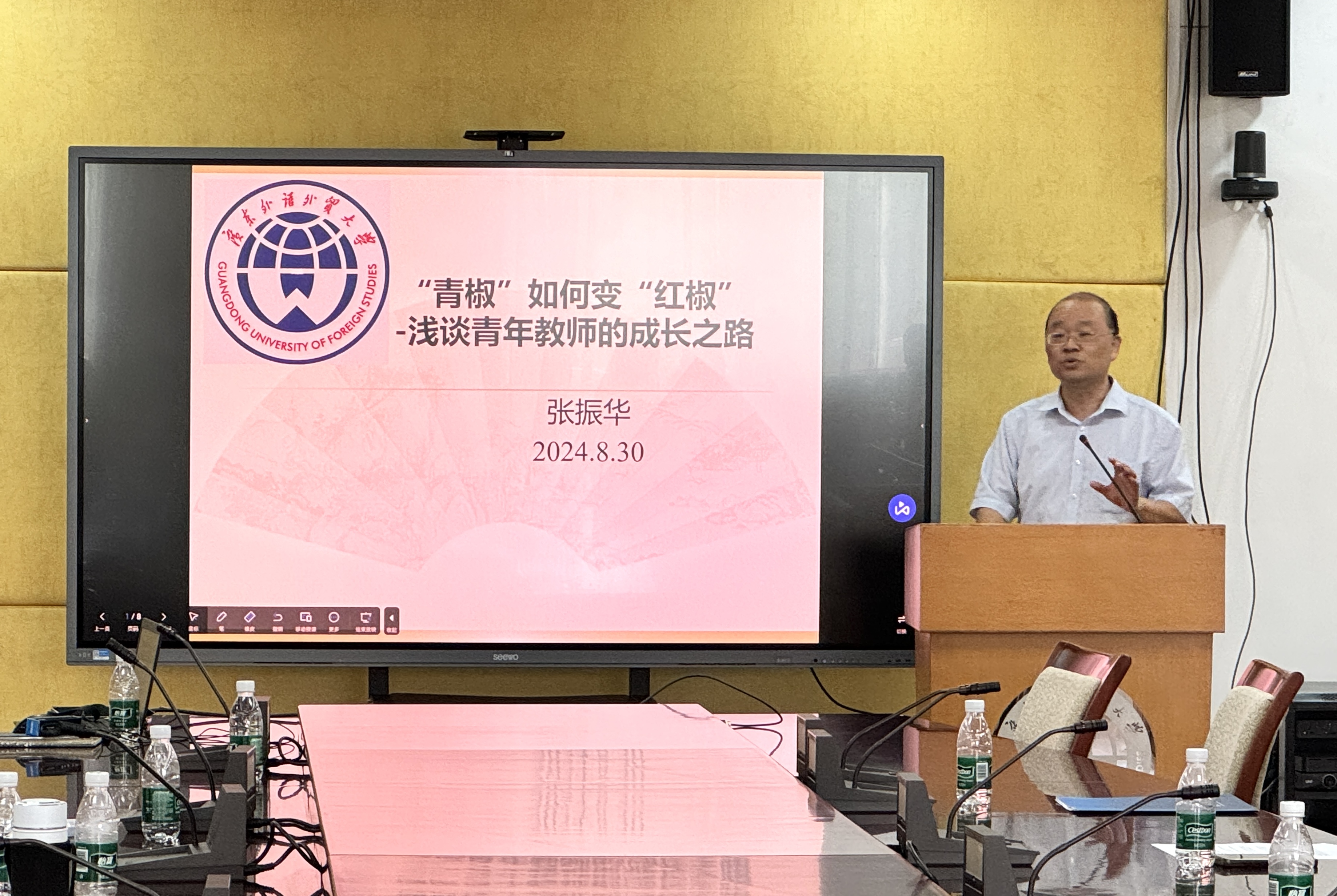 BETVLCTOR伟德在线