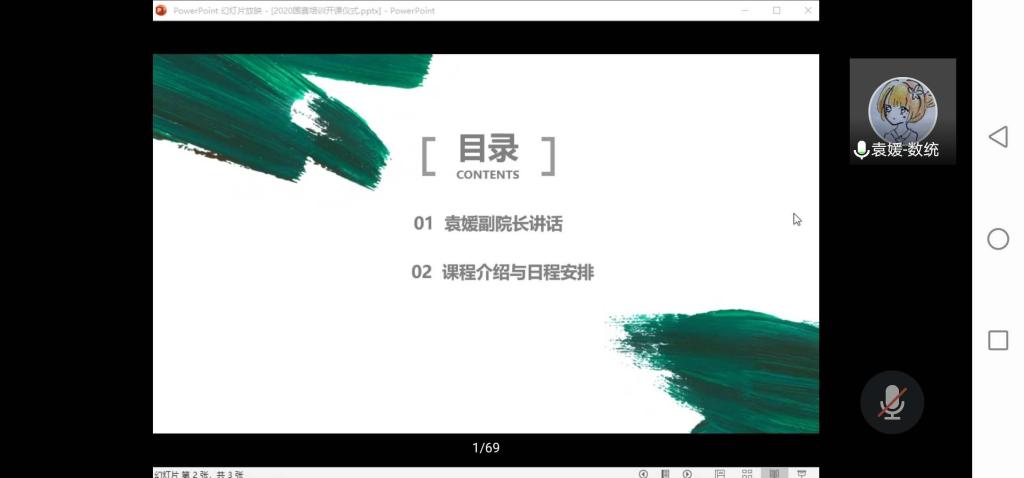 BETVLCTOR伟德在线