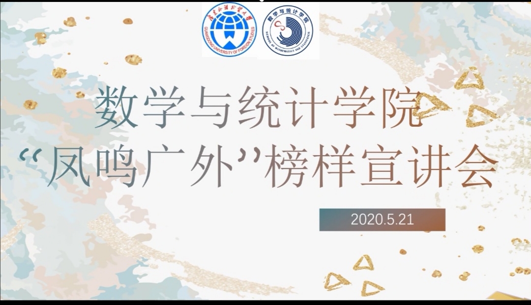 BETVLCTOR伟德在线