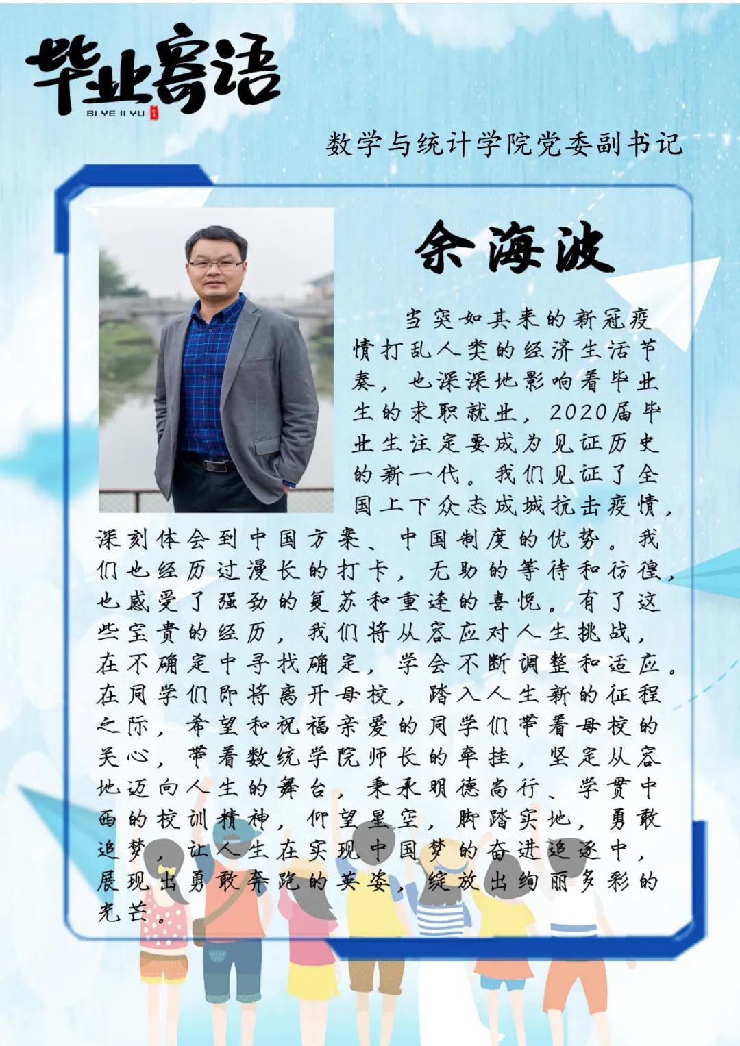 BETVLCTOR伟德在线