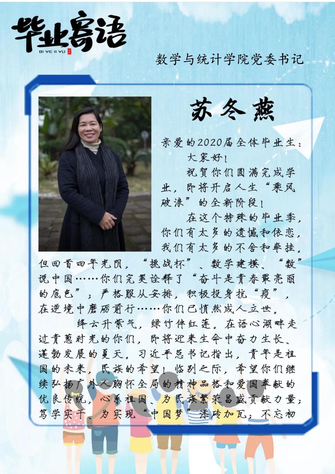 BETVLCTOR伟德在线