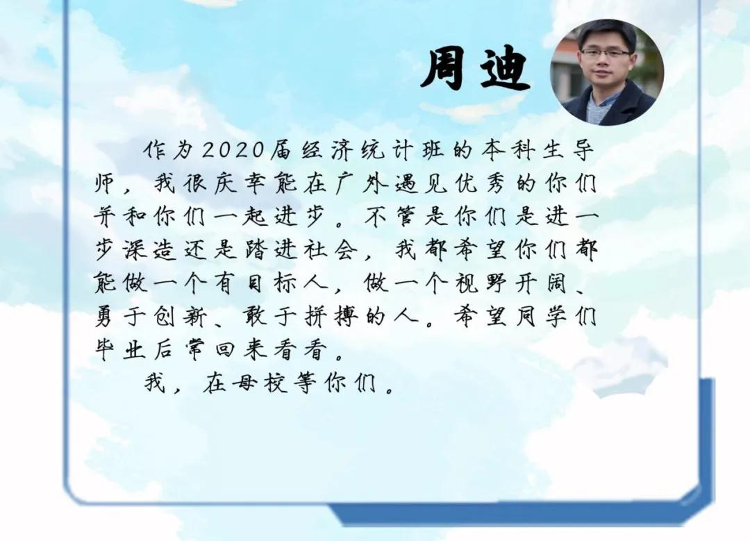BETVLCTOR伟德在线